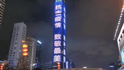 微軟雅黑